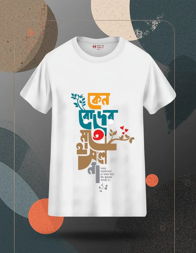 hasle na white.webp